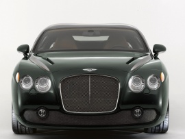 Bentley gtz zagato concept front (click to view)