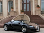 Bugatti veyron hermes entrance